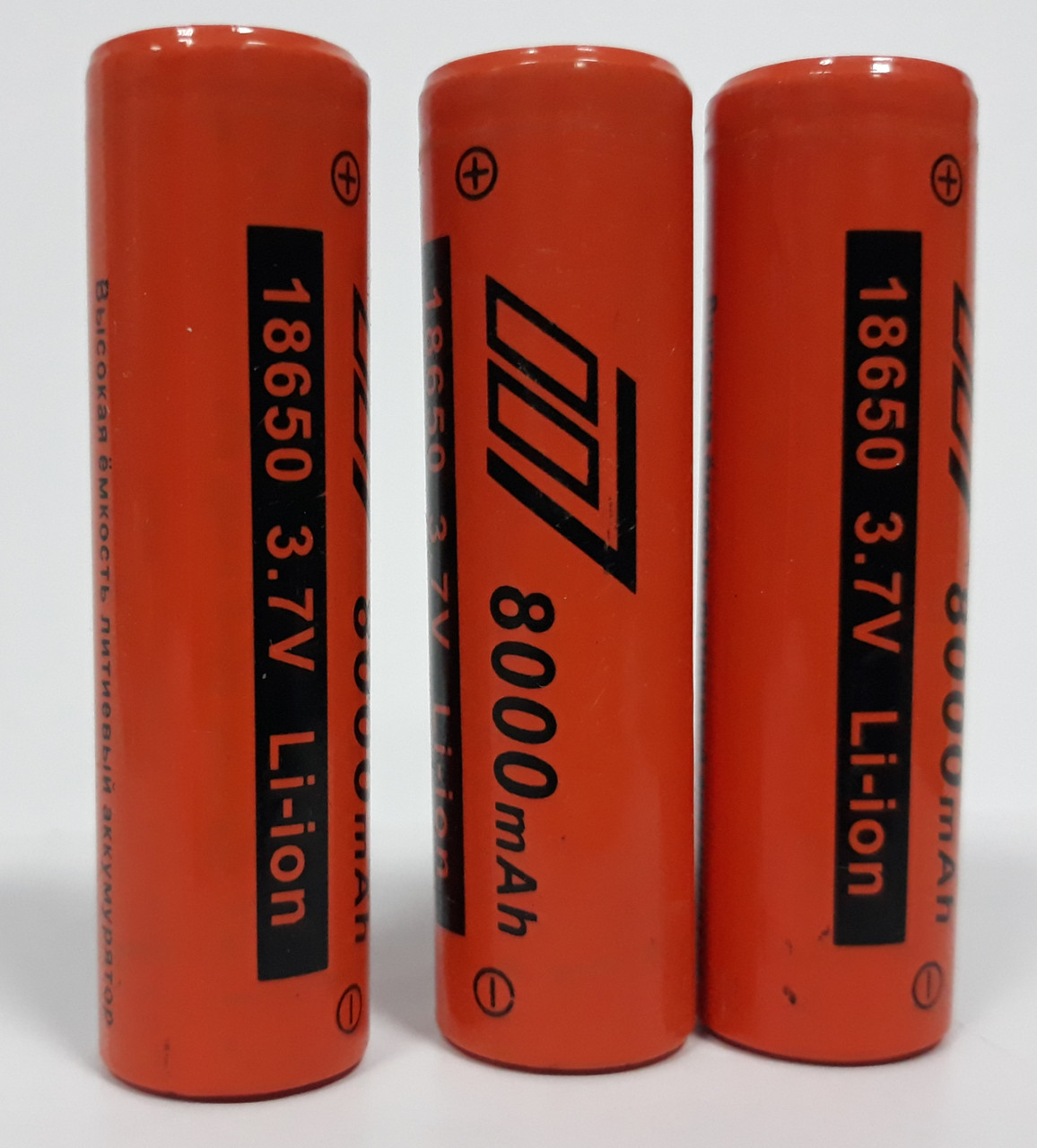 Аккумулятор 18650 3.7 V 8000 mAh Li-ion (3 шт/упаковка) - фото 1 - id-p92892705