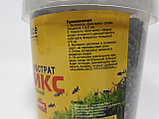 Питательный субстрат Био-Микс 1.1 литра на аквариум 15-30 литров, фото 3