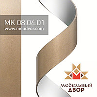 Кромка МК 08.04.01 43X2mm