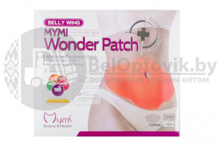 Пластырь для похудения Belly Wing Mymi Wonder Patch