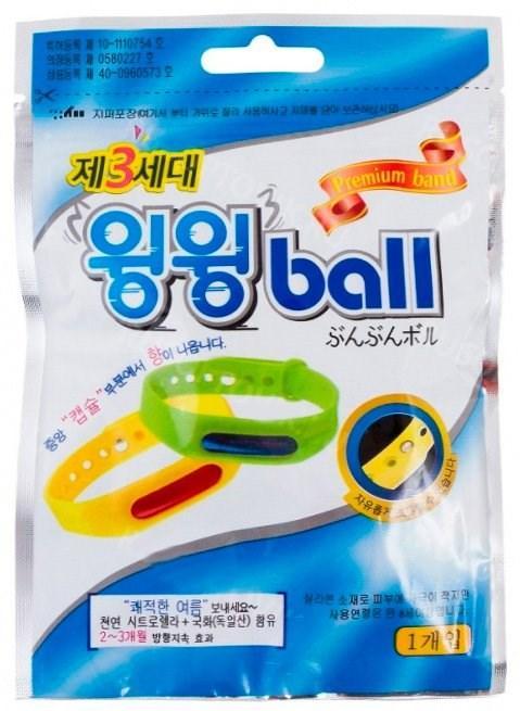 Антимоскитный силиконовый браслет Wing Wing Ball