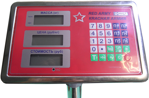 Весы торговые напольные со стойкой МП 60 МДА Ф-3(10/20; 450х600; нерж.) "Красная армия" - фото 3 - id-p92918722