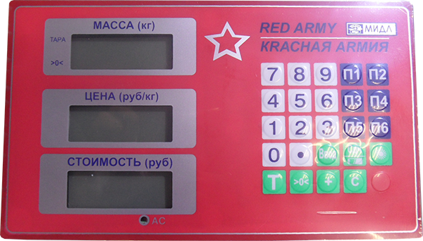 Весы торговые напольные со стойкой МП 60 МДА Ф-3(10/20; 450х600; нерж.) "Красная армия" - фото 5 - id-p92918722