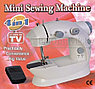 Мини швейная машинка Mini Sewing Machine, фото 3