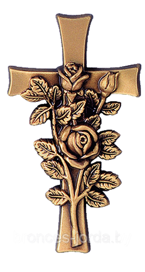 Крест бронзовый 13,5×7,5 см в наличии Bronces Jorda Испания - фото 1 - id-p91393296