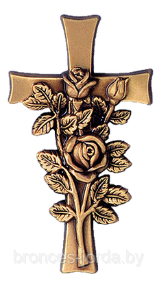 Крест бронзовый 13,5×7,5 см в наличии Bronces Jorda Испания, фото 2