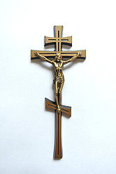 Крест православный бронзовый с распятием 17×7 см в наличии Bronces Jorda Испания
