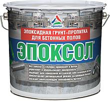 Эпоксол — эпоксидная двухкомпонентная грунт-пропитка на водной основе для бетонных полов и стяжек