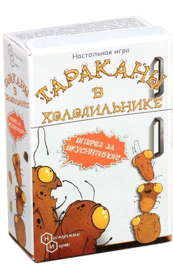 Игра Тараканы в холодильнике