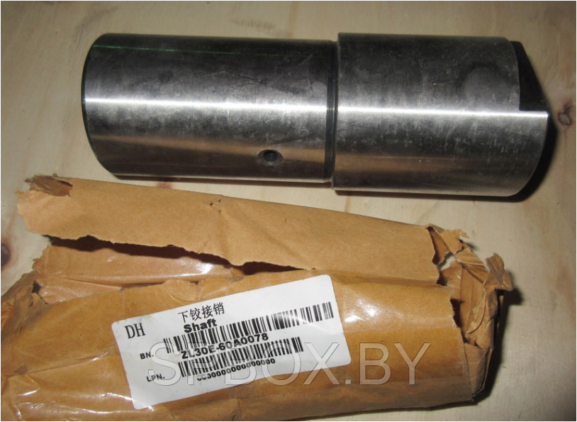 Палец сочленения рамы (нижний) LiuGong CLG835, ZL30, арт. 60A0078, ZL40B.8-22A
