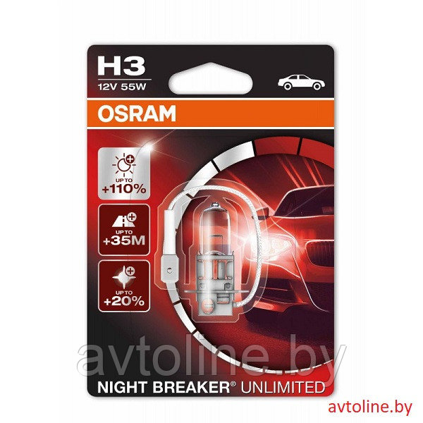 Автомобильная лампа H3 Osram Night Breaker Unlimited +110% 64151NBU-01B (блистер 1 шт)