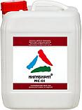 Ингибирит МС-01 — ингибированное консервирующее масло, фото 2