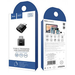 Переходник Hoco UA5 Type-C - USB цвет: черный