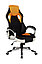 Геймерские кресла ВИНГ PL в ECO коже, стул WING PL ECO кожа, фото 9