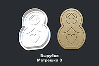 Вырубка + ШТАМП Матрешка 8