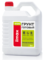 Готовый грунт ilmax 4100 (10л)