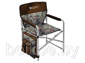 Кресло складное туристическое NIKA (с карманами, допуст. нагрузка 100 кг)