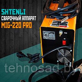 Сварочный аппарат Shtenli MIG-220 PRO