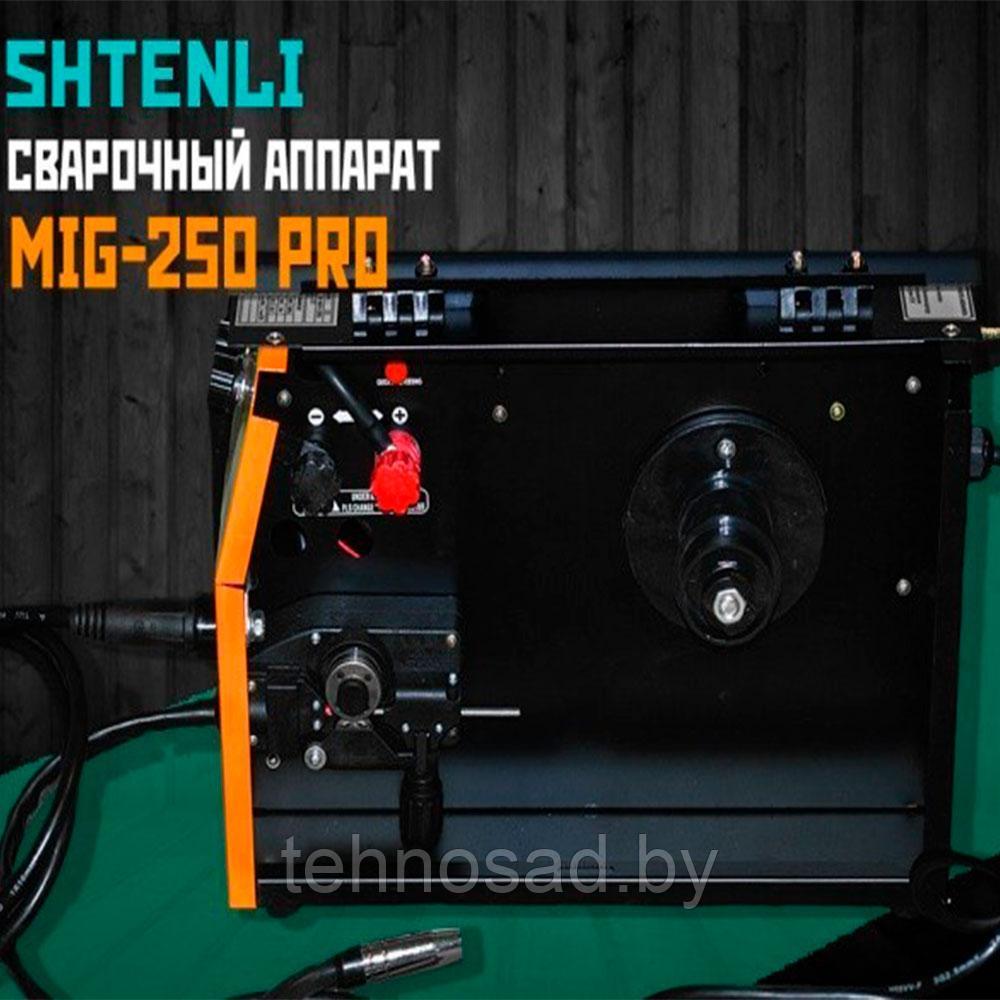 Сварочный аппарат Shtenli MIG-250 PRO - фото 1 - id-p92964220