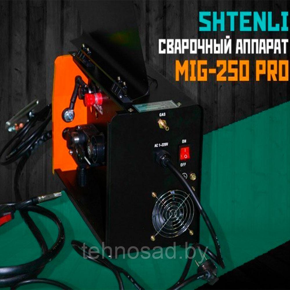 Сварочный аппарат Shtenli MIG-250 PRO - фото 5 - id-p92964220
