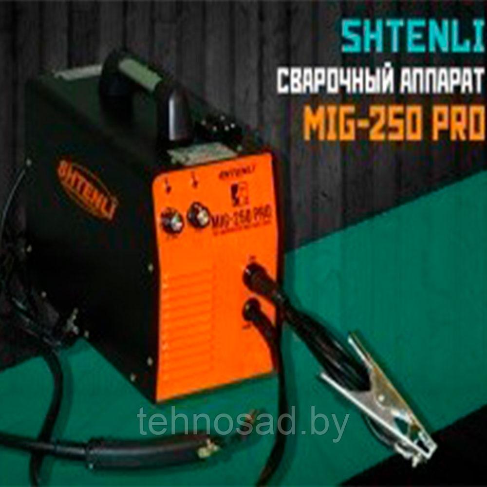 Сварочный аппарат Shtenli MIG-250 PRO - фото 8 - id-p92964220