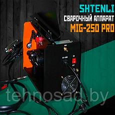 Сварочный аппарат Shtenli MIG-250 PRO S, фото 2