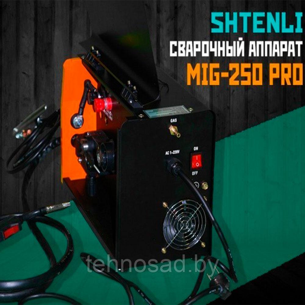 Сварочный аппарат Shtenli MIG-250 PRO S - фото 4 - id-p92965120