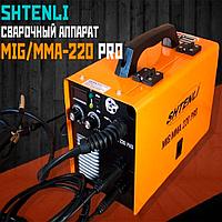 Сварочный аппарат Shtenli MIG/MMA-220 PRO