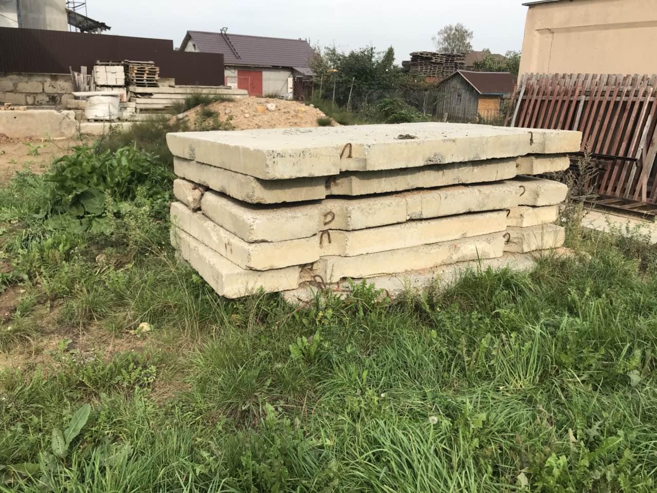 ПЛИТА ДОРОЖНАЯ 3*1,5 Б/У