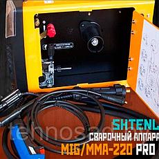 Сварочный аппарат Shtenli MIG/MMA-220 PRO S, фото 2