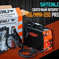 Сварочный аппарат Shtenli MIG/MMA-250 PRO