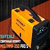 Сварочный аппарат Shtenli MIG/MMA-250 PRO S, фото 3