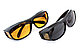 Защитные очки HD Vision BLACK + YELLOW 2 штуки комплект, фото 3