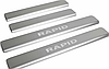 Накладки на пороги Skoda Rapid 2014-, нержавеющая сталь, 4 шт., фото 3