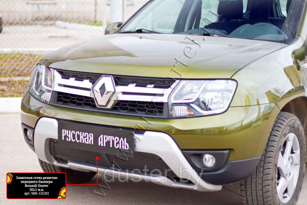 Защитная сетка решетки переднего бампера Renault Duster 2015- - фото 2 - id-p92982148