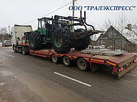 Перевозка трактора