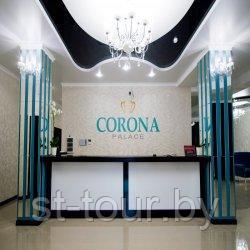 Отдых на море в Краснодарском крае Отель "Corona Palace" Кабардинка - фото 2 - id-p92995317