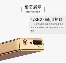 Электронная USB зажигалка в подарочной коробке JINLUN, фото 3