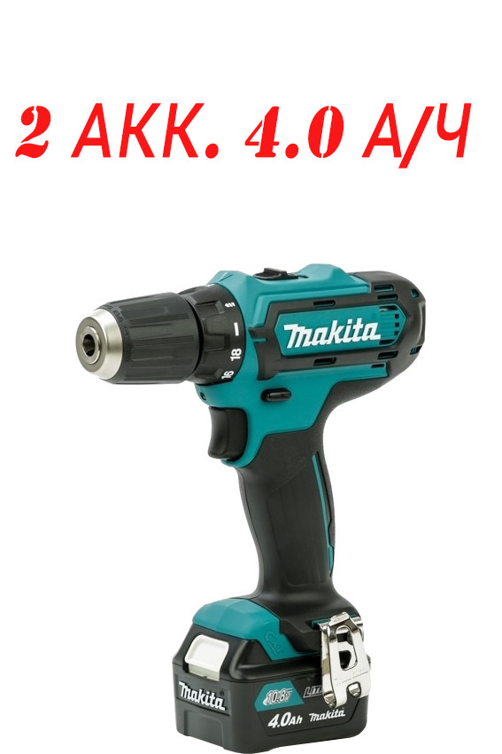 Аккум. дрель-шуруповерт MAKITA DF 331 DWME (10.8 В, 2 акк., 4.0 А/ч Li-Ion, 2 скор., 30 Нм)