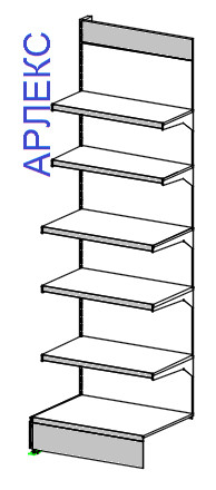 Стеллаж пристенный 2200х700х500 п6 АРЛЕКС