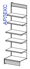 Стеллаж пристенный 2200х700х500 п6 АРЛЕКС