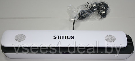 Вакуумный упаковщик STATUS MiniVAC white/gray, фото 2
