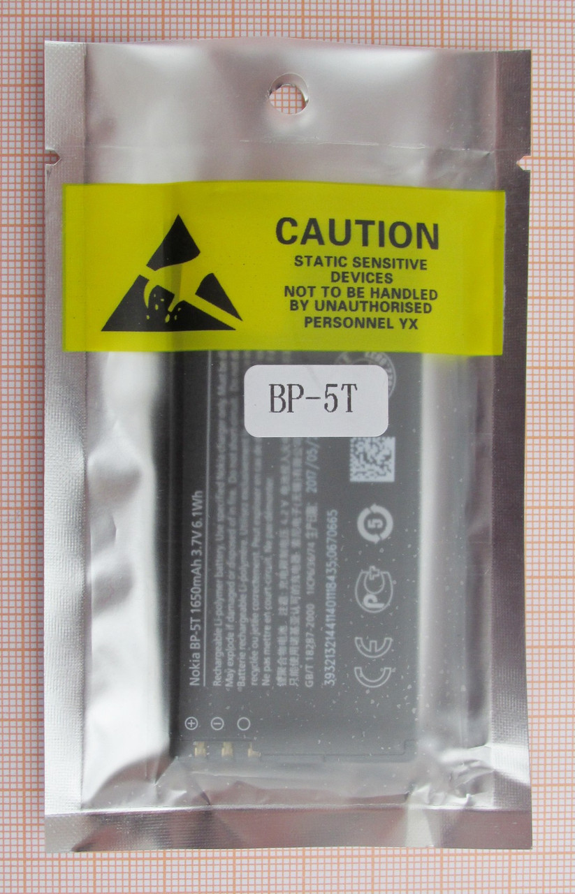 Аккумулятор BP-5T для Nokia Lumia 820 - фото 3 - id-p92999255