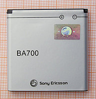 Аккумулятор (батарея) BA700 для Sony Ericsson