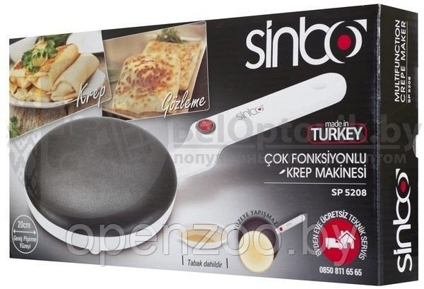 Сковорода для блинов (погружная блинница ) Sinbo SP 5208 900 W - фото 7 - id-p93003526