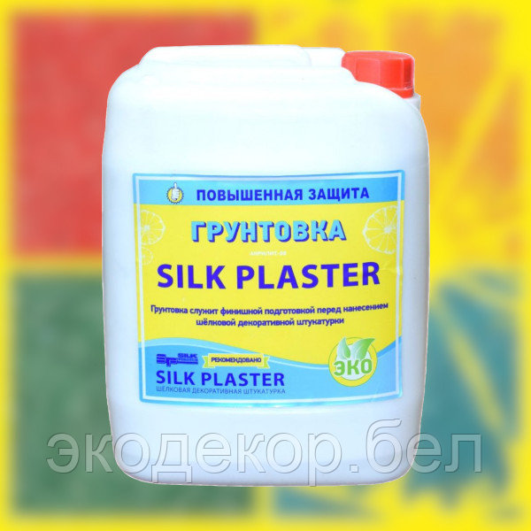 Грунтовка SILK PLASTER, объем 5л