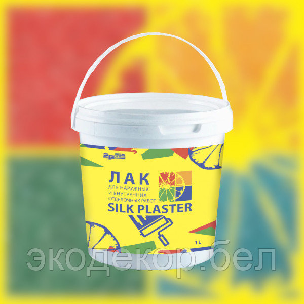 Лак SILK PLASTER, объем 1л