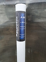 Мембрана EUROTEX ветро-влагозащитная А-80 1,6м (60м2)