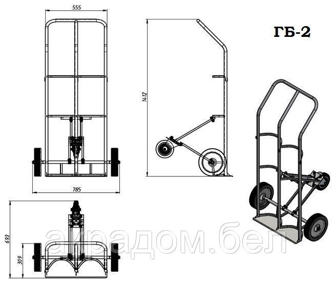 Тележка для перевозки двух газовых баллонов (ГБ-2) - фото 6 - id-p92631024