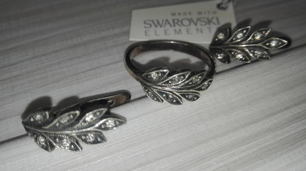 Набор кольцо, серьги Swarovski